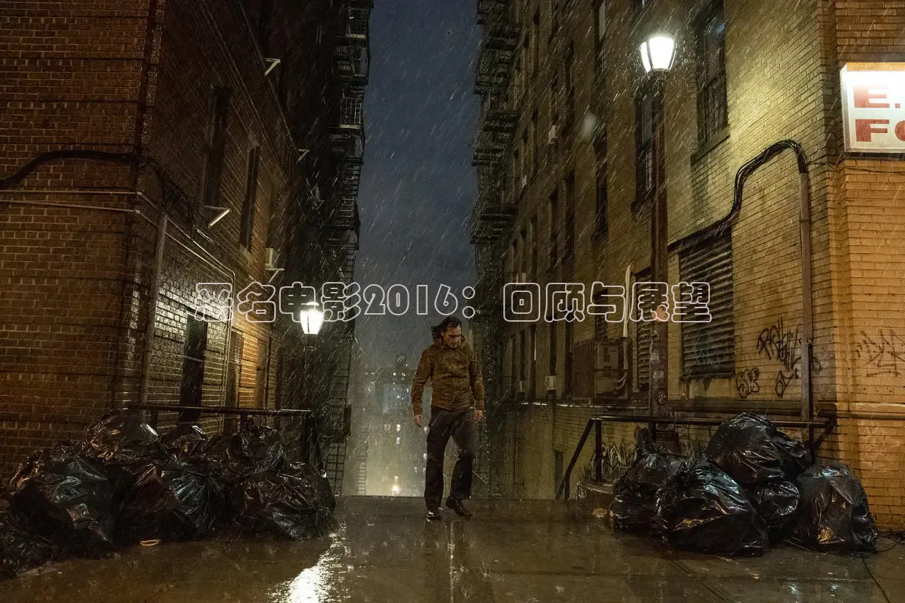青苹果影院在线观看