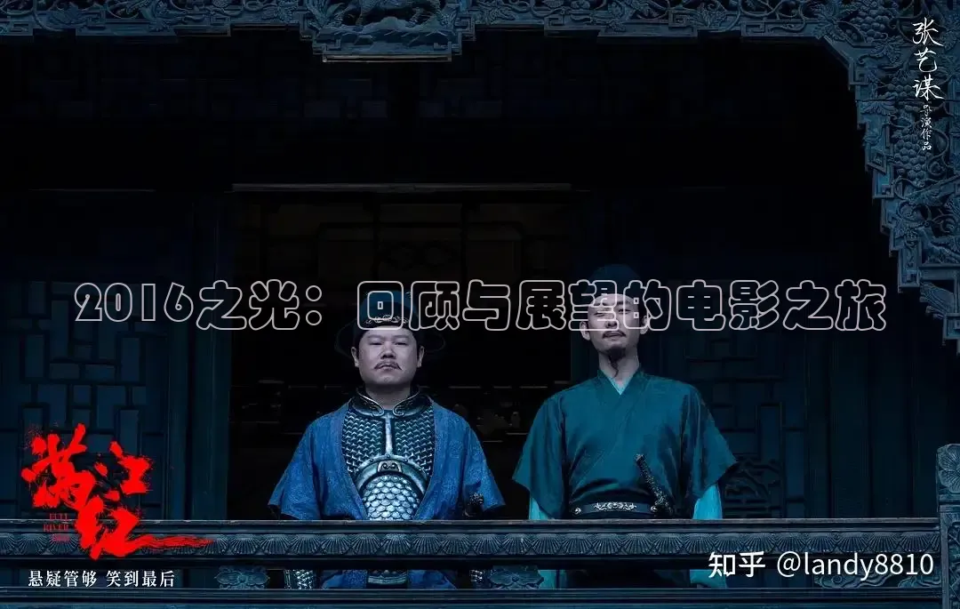 青苹果影视院线电视剧