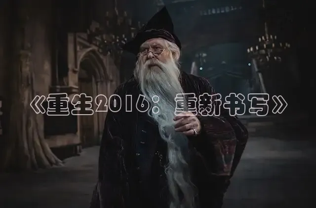 青苹果影院在线观看