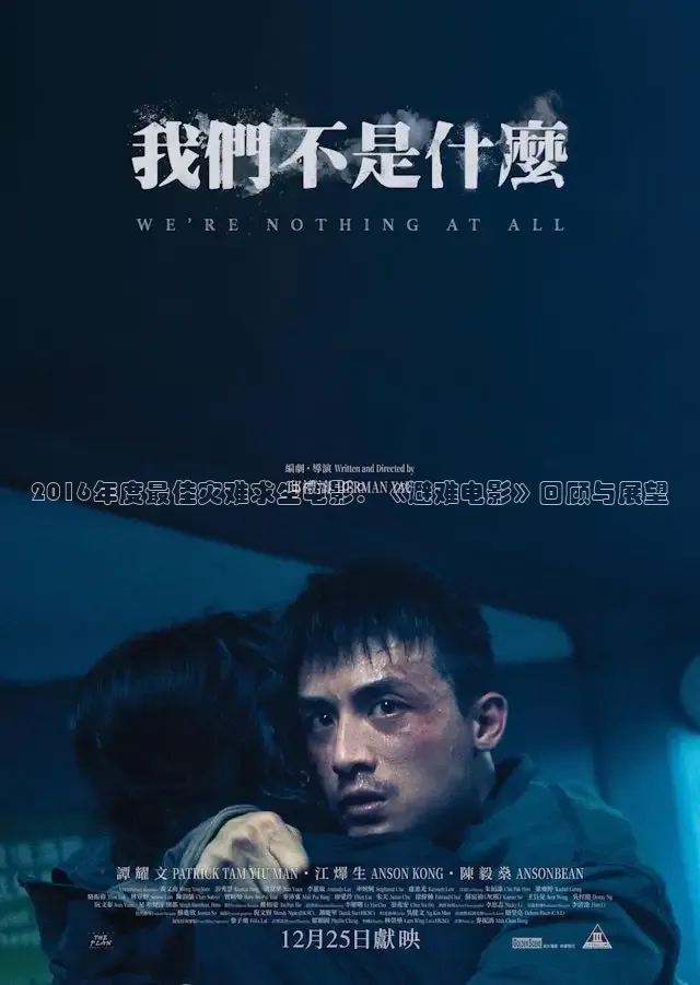 青苹果影院在线观看
