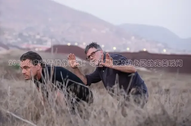 青苹果影院在线观看