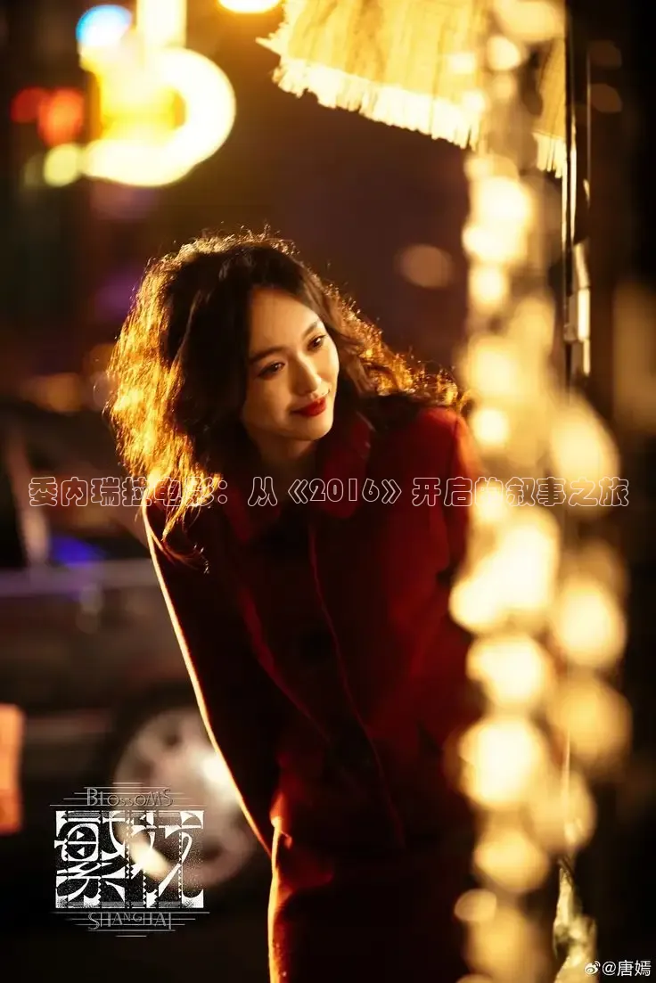 yy4480青苹果影院