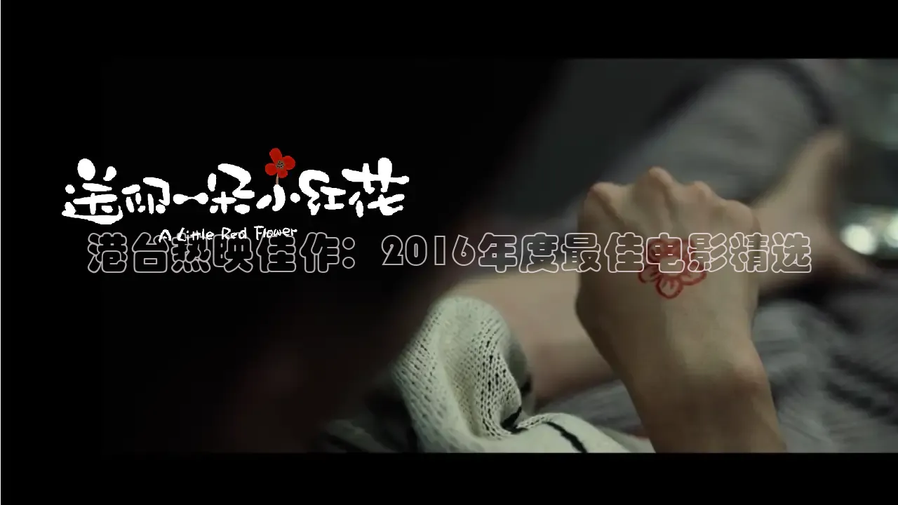 yy4480青苹果影院