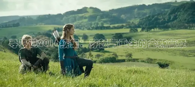 青苹果电影网