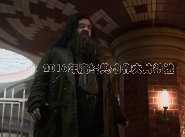 青苹果影院电视剧免费高清全集