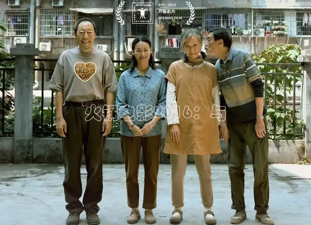 青苹果电影网