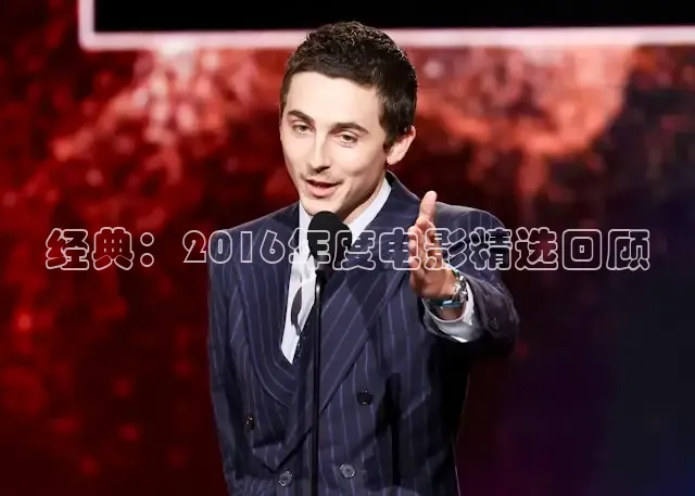 青苹果影院在线观看