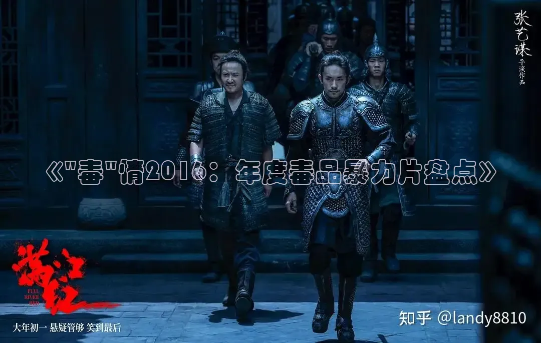 青苹果影院