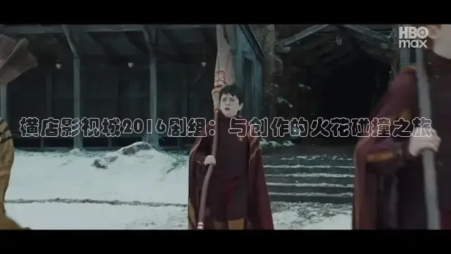 6090青苹果影院